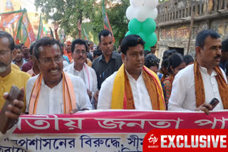 Sukanta Slams TMC