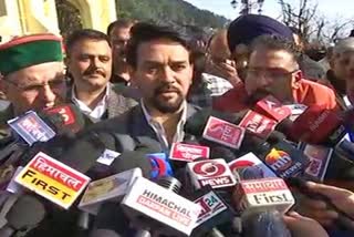 Union Minister Anurag Thakur reached Shimla