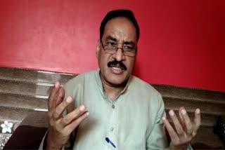 Vinod Bansal Targets Opposition