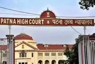 Patna High Court