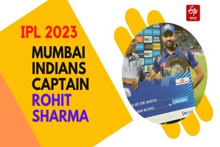 Rohit Sharma Record in IPL : મુંબઈ ઈન્ડિયન્સના કેપ્ટન રોહિત શર્માએ બનાવ્યો નવો રેકોર્ડ