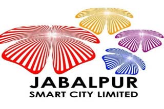 Jabalpur News