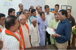 Loan fraud with farmers in Rajnandgaon