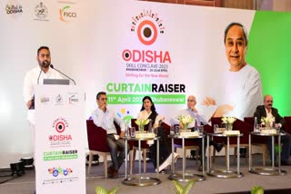 Odisha Skill Conclave: ବିଶ୍ୱ କୌଶଳ କେନ୍ଦ୍ର ରୂପେ ପ୍ରଦର୍ଶିତ ହେବ ଓଡିଶା