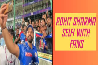 ROHIT SHARMA SELFI WITH FANS VIDEO AFTER MUMBAI INDIANS BEAT DELHI CAPITAL IN IPL 2023 16TH MATCH