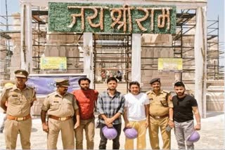 Ravi Bishnoi visited Ayodhya