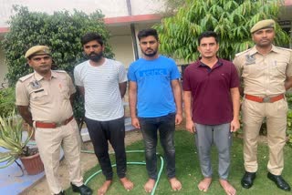 three bookies arrested