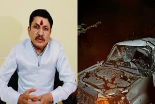maihar mla narayan tripathi car collide