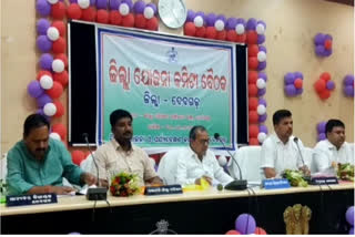 planning committee meeting held at deogarh