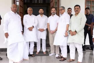 Congress Meet