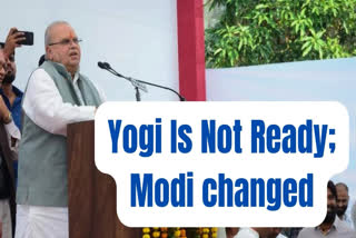 Interview: Modi has changed, Yogi is not fit for PM post; The former governor of Jammu and Kashmir spoke on many issues