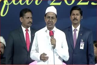 KCR Iftar Party