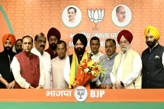 BJP announced Inder Iqbal Singh Atwal as the candidate for the Jalandhar Lok Sabha by-election