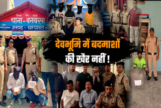 Uttarakhand police