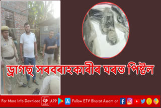 Drugs paddler arrested in Nalbari