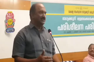 training program for lottery prize winners  ഭാഗ്യക്കുറി സമ്മാന ജേതാക്കൾക്ക് പരിശീലന പരിപാടി  കെ എൻ ബാലഗോപാൽ  kerala lottery