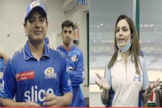 Nita Ambani On Piyush Chawla