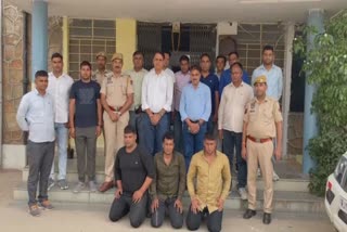 Nagaur police arrested 4 accused