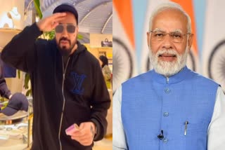 Mika Singh Salutes PM Modi: મીકા સિંહે કતારના દોહા એરપોર્ટ પરથી PM મોદીનો માન્યો આભાર, જાણો અહીં કારણ