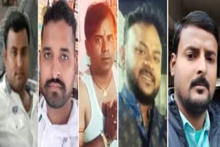 Bihar Youths Died In Nepal ETV Bharat