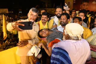 TDP Chief