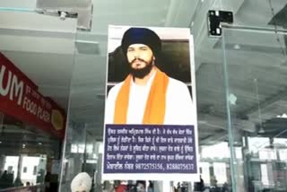 AMRITPAL SINGH IS LIKELY TO SURRENDER IN 48 HOURS:Reports