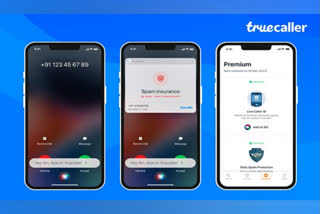 ಟ್ರೂಕಾಲರ್ ಲೈವ್ ಕಾಲರ್ ಐಡಿ ಈಗ ಐಫೋನ್​ಗೂ ಲಭ್ಯ: ಪೇಡ್​ ಗ್ರಾಹಕರಿಗೆ ಸೌಲಭ್ಯ