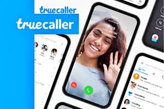 Truecaller New Feature