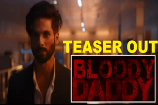 Bloody Daddy Teaser OUT