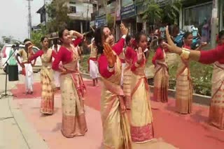 Bihu Celebration at Teok