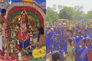 Tirupathur Chamundeshwari Amman Kovil Mandal Pooja