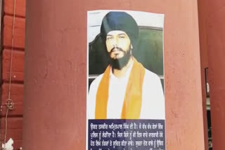 Posters of Amritpal Singh put up at Amritsar railway station
