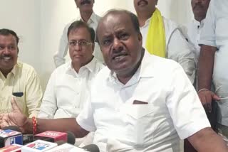 Former CM Kumaraswamy spoke at a press conference
