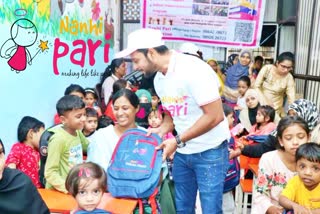 Nanhi Pari Foundation