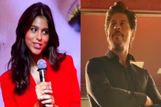 Shah Rukh Khan  cosmetics company Maybelline  Suhana Khan in Maybelline ad  Suhana Khan in Maybelline advertisement  Shah Rukh Khan praised Suhana  Shah Rukh Khan compliments Suhana  Suhana Khan  ഷാരൂഖ് ഖാൻ  സുഹാന ഖാൻ  സുഹാന ഖാൻ വീഡിയോ  സുഹാന ഖാൻ മോഡലിങ്  സുഹാന ഖാന്‍റെ വീഡിയോ പങ്കിട്ട് ഷാറുഖ്  സുഹാന ഖാനെ അഭിനന്ദിച്ച് ഷാറുഖ്