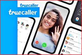 Truecaller App New Feature