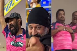 ipl  ipl 2023  sanju samson  ms dhoni  rajasthan royals  chennai super kings  jayaram  biju menon  johny antony  ഐപിഎല്‍ 2023  ഐപിഎല്‍  രാജസ്ഥാന്‍ റോയല്‍സ്  സഞ്‌ജു സാംസണ്‍  എംഎസ് ധോണി  ജയറാം  ബിജു മേനോന്‍  ജോണി ആന്‍റണി  വൈറല്‍ വിഡീയോ  viral video