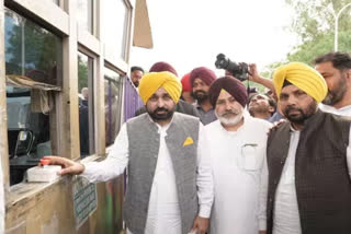 Chief Minister Bhagwant Mann closed Patiala-Samana toll plaza