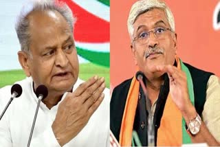 Gehlot on shekhawat after relief from highcourt