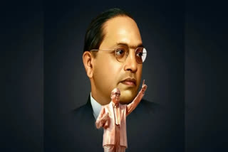 Ambedkar