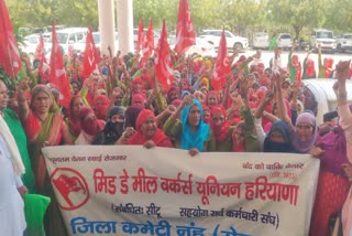 mid day meal workers protest in nuh