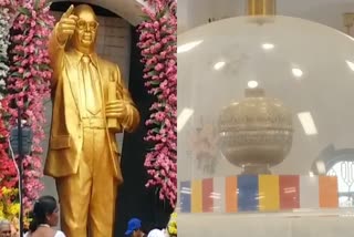 Ambedkar asthi kalash in Mhow of Indore