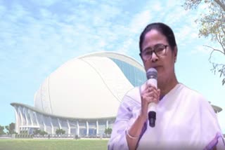 Mamata Banerjee inaugurates Dhana Dhanya Auditorium in Kolkata