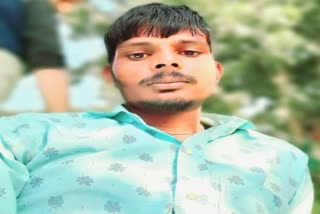 Chittorgarh Suicide Case