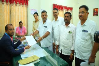 SS Mallikarjuna filed nomination