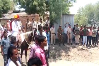 Dalit boy wedding procession in mandsaur