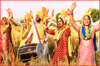 Baisakhi 2023