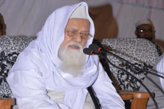 AIMPLB President Maulana Rabey Hasani Nadwi passes away at 93