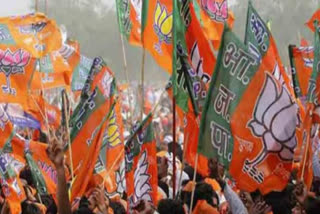 KARNATAKA ASSEMBLY ELECTION 2023 BJP DECLARED CANDIDATES SECOND LIST