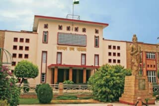 Rajasthan High Court